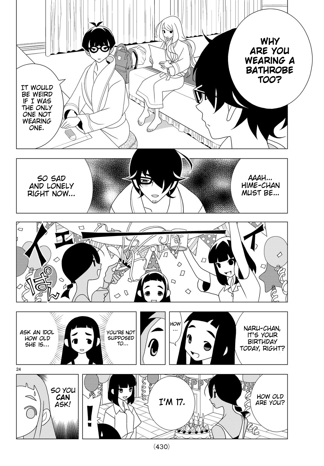 Kakushigoto Chapter 54.55 page 3 - Chapter 54-55: Dagayofu Kashi