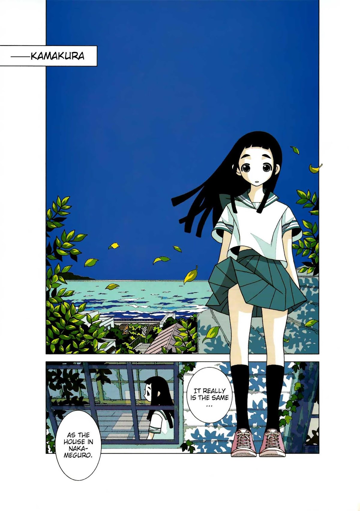 Kakushigoto Chapter 55.1 page 1 - Chapter 55.1: Omake