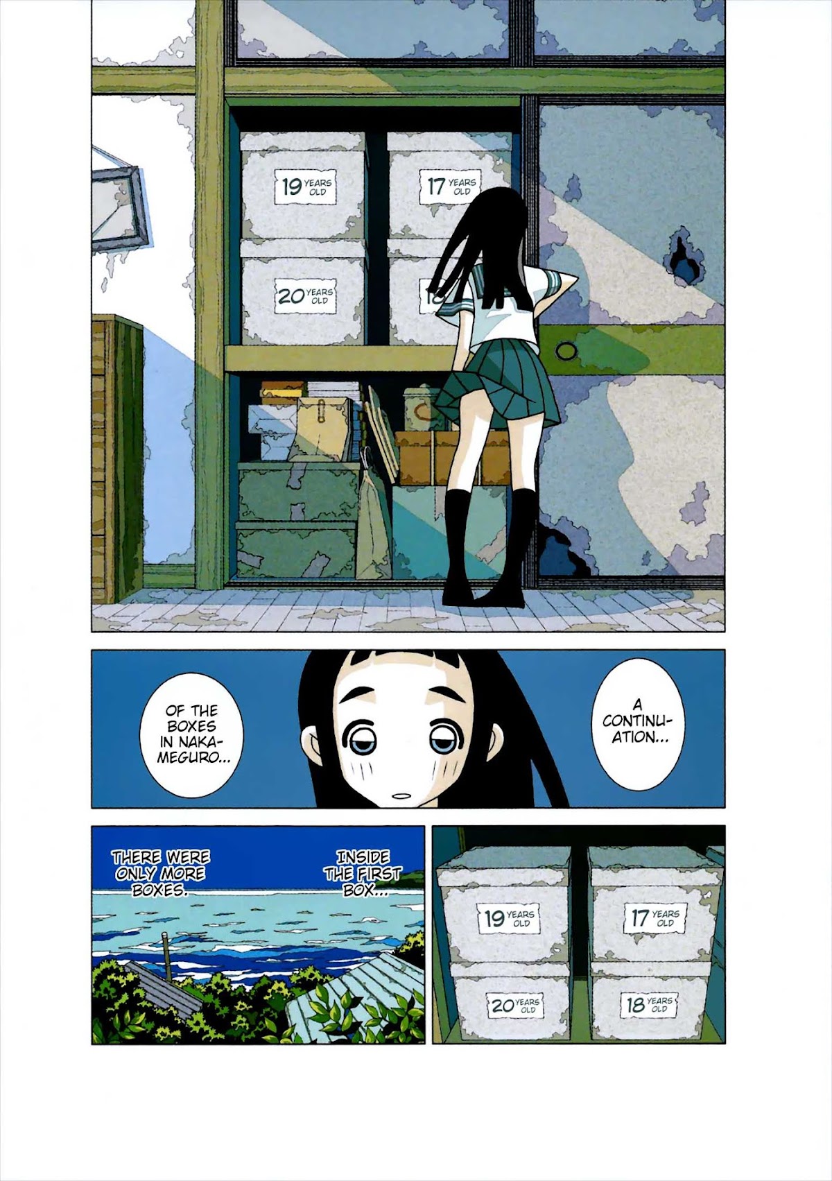 Kakushigoto Chapter 55.1 page 8 - Chapter 55.1: Omake