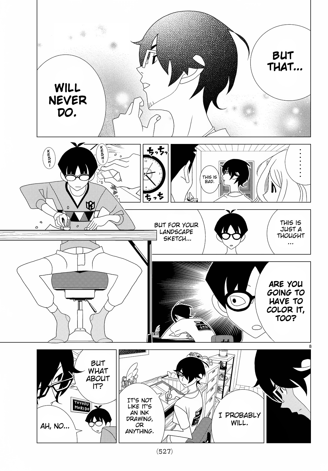 Kakushigoto Chapter 57.58 page 3 - Chapter 57-58: Haikei!!