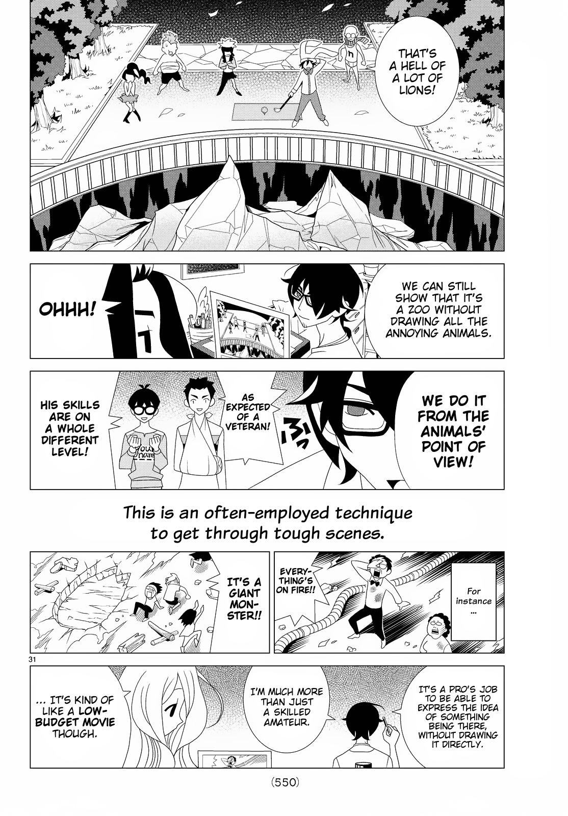 Kakushigoto Chapter 57.58 page 5 - Chapter 57-58: Haikei!!
