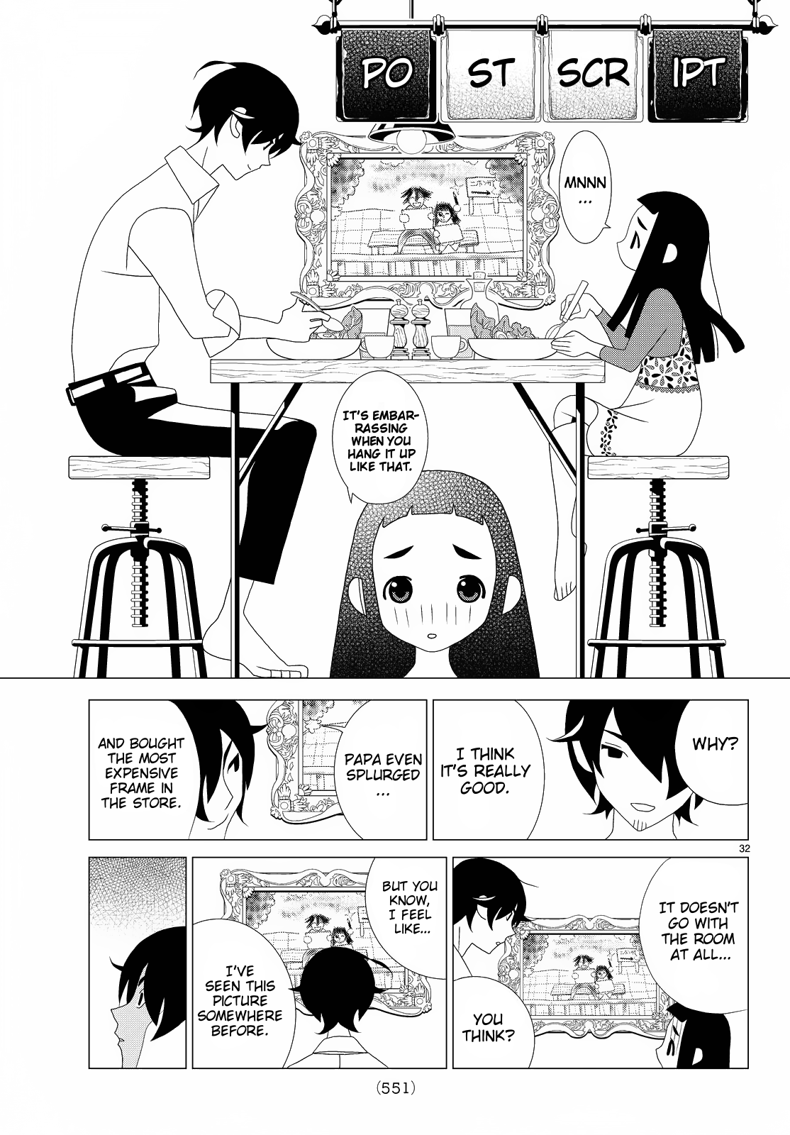 Kakushigoto Chapter 57.58 page 6 - Chapter 57-58: Haikei!!