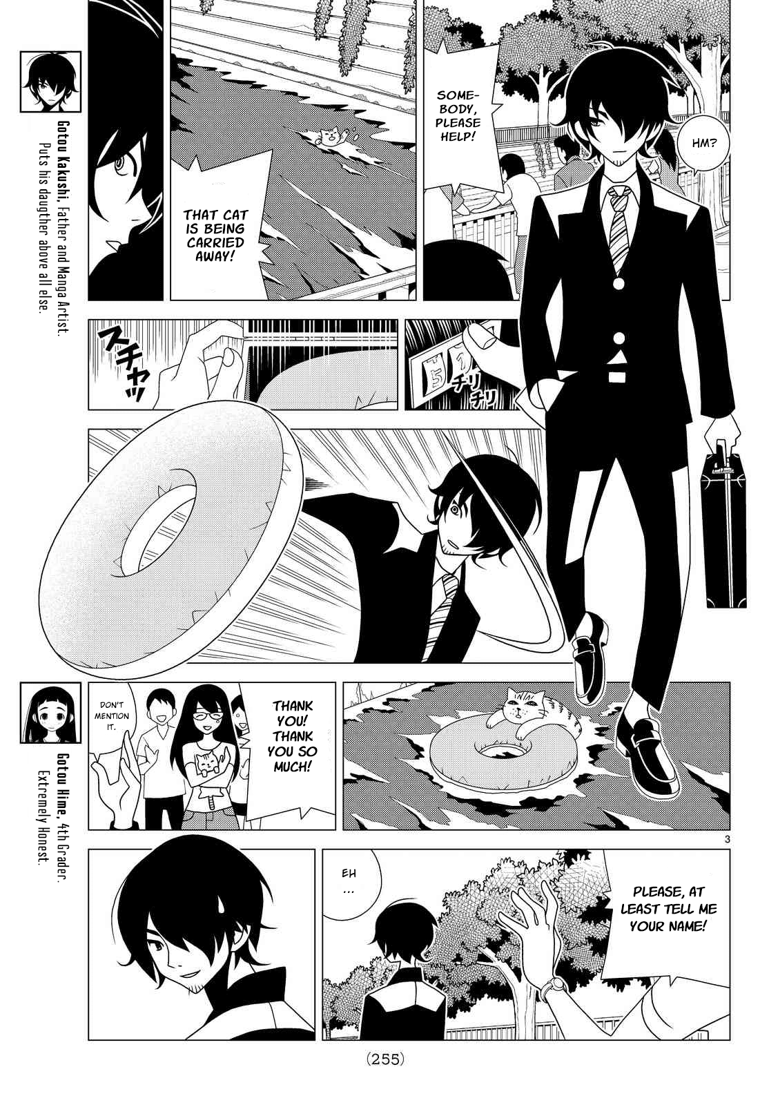 Kakushigoto Chapter 6 page 3 - Chapter 6: Kakushigoto Part 2