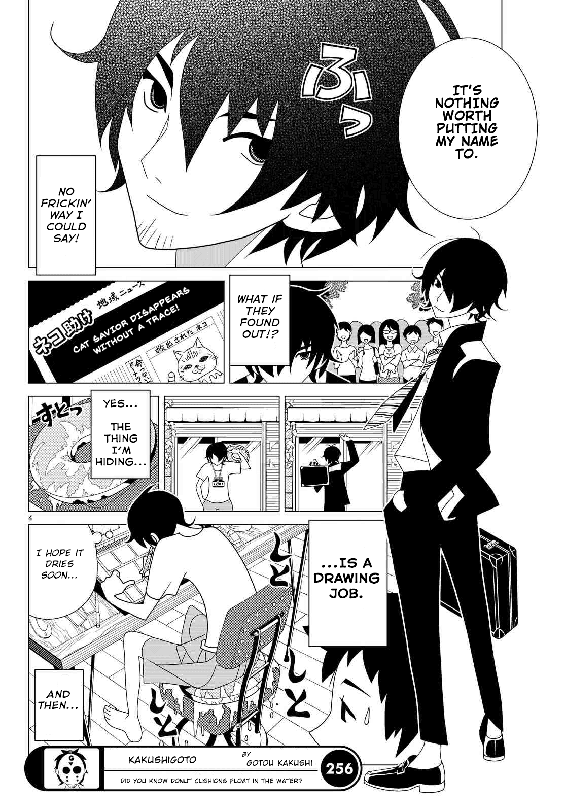 Kakushigoto Chapter 6 page 4 - Chapter 6: Kakushigoto Part 2