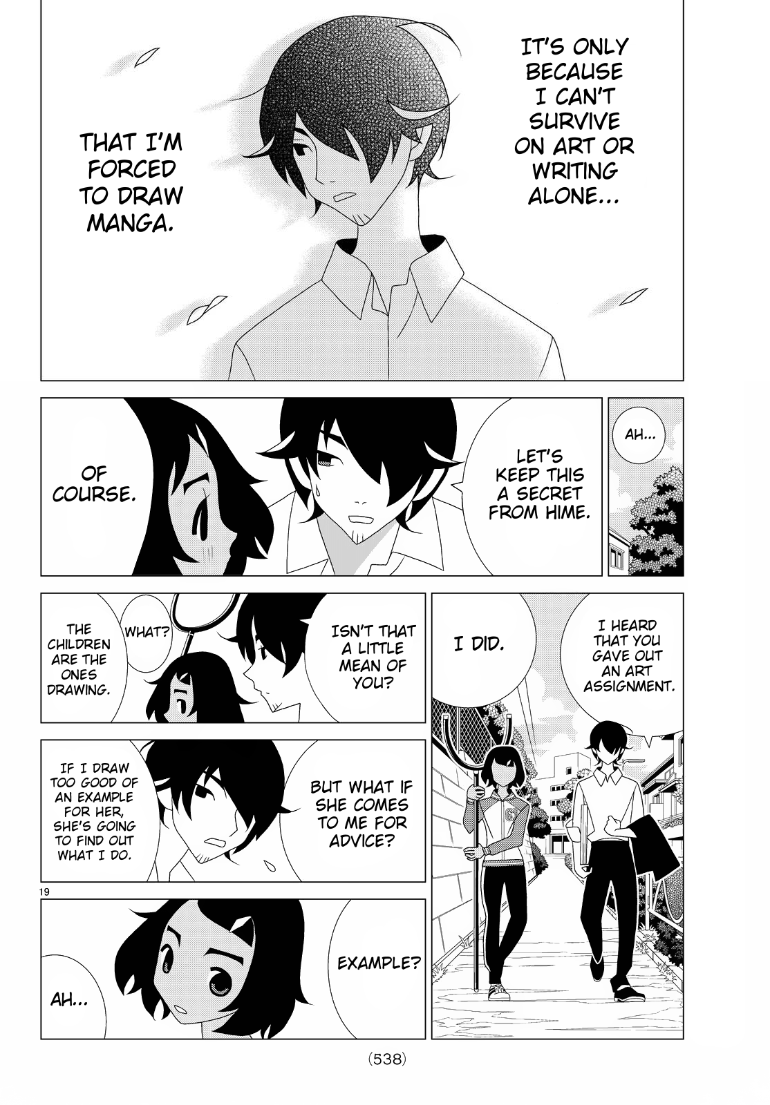 Kakushigoto Chapter 60 page 3 - Chapter 60: Shimatsu Wa Kimi no uso
