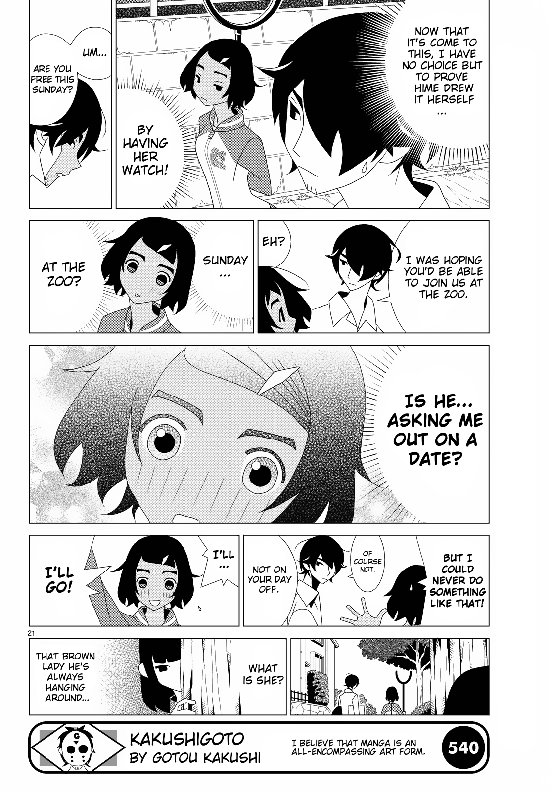 Kakushigoto Chapter 60 page 5 - Chapter 60: Shimatsu Wa Kimi no uso