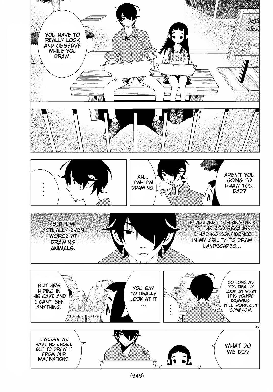 Kakushigoto Chapter 61 page 5 - Chapter 61: Okashi na Hitori