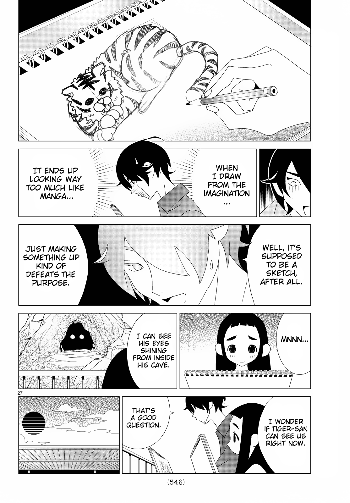 Kakushigoto Chapter 61 page 6 - Chapter 61: Okashi na Hitori
