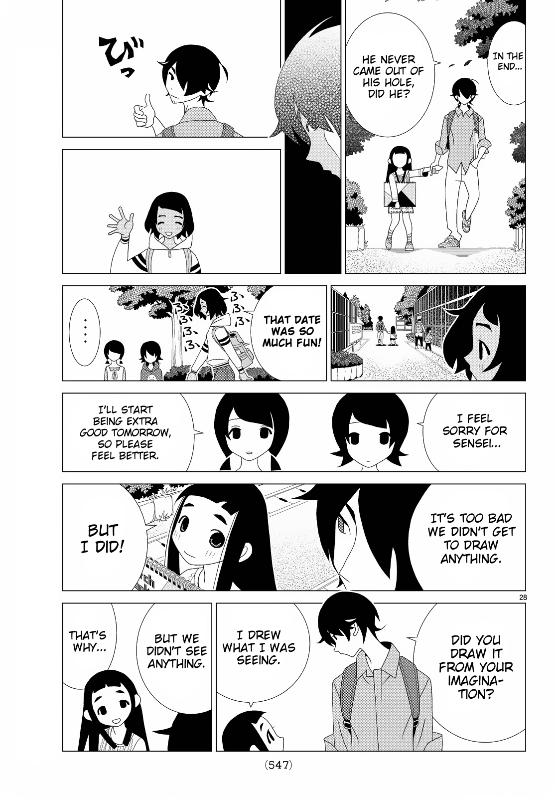 Kakushigoto Chapter 61 page 7 - Chapter 61: Okashi na Hitori