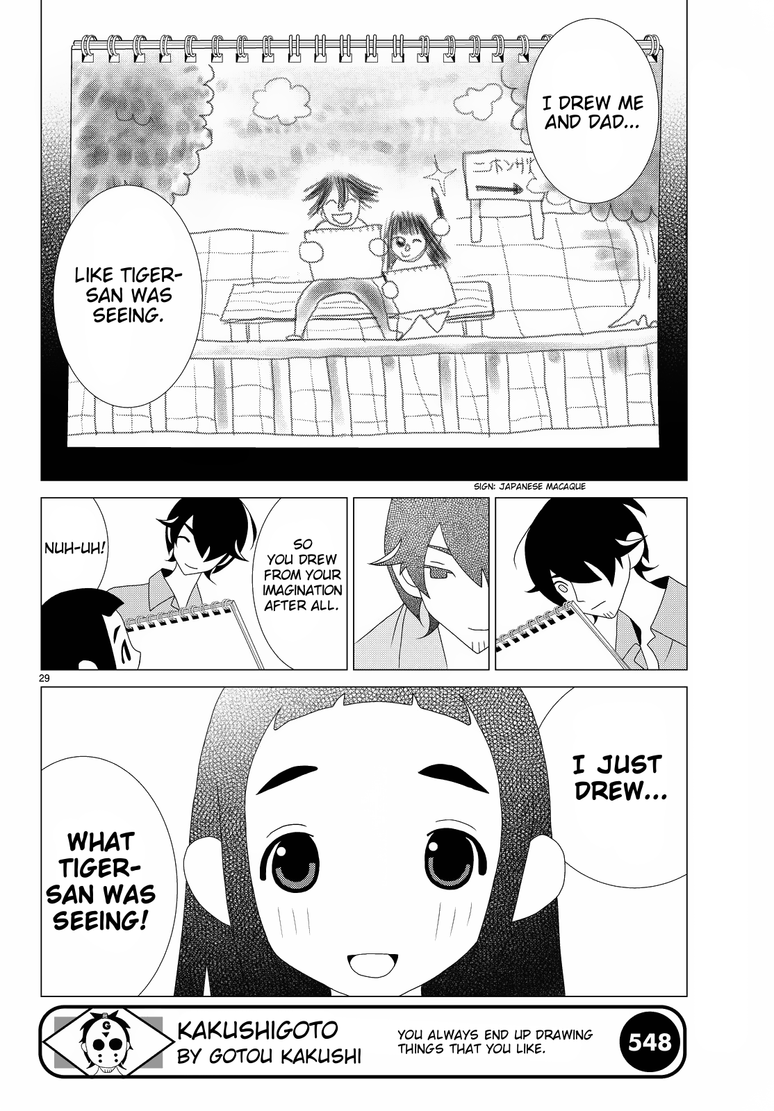 Kakushigoto Chapter 61 page 8 - Chapter 61: Okashi na Hitori