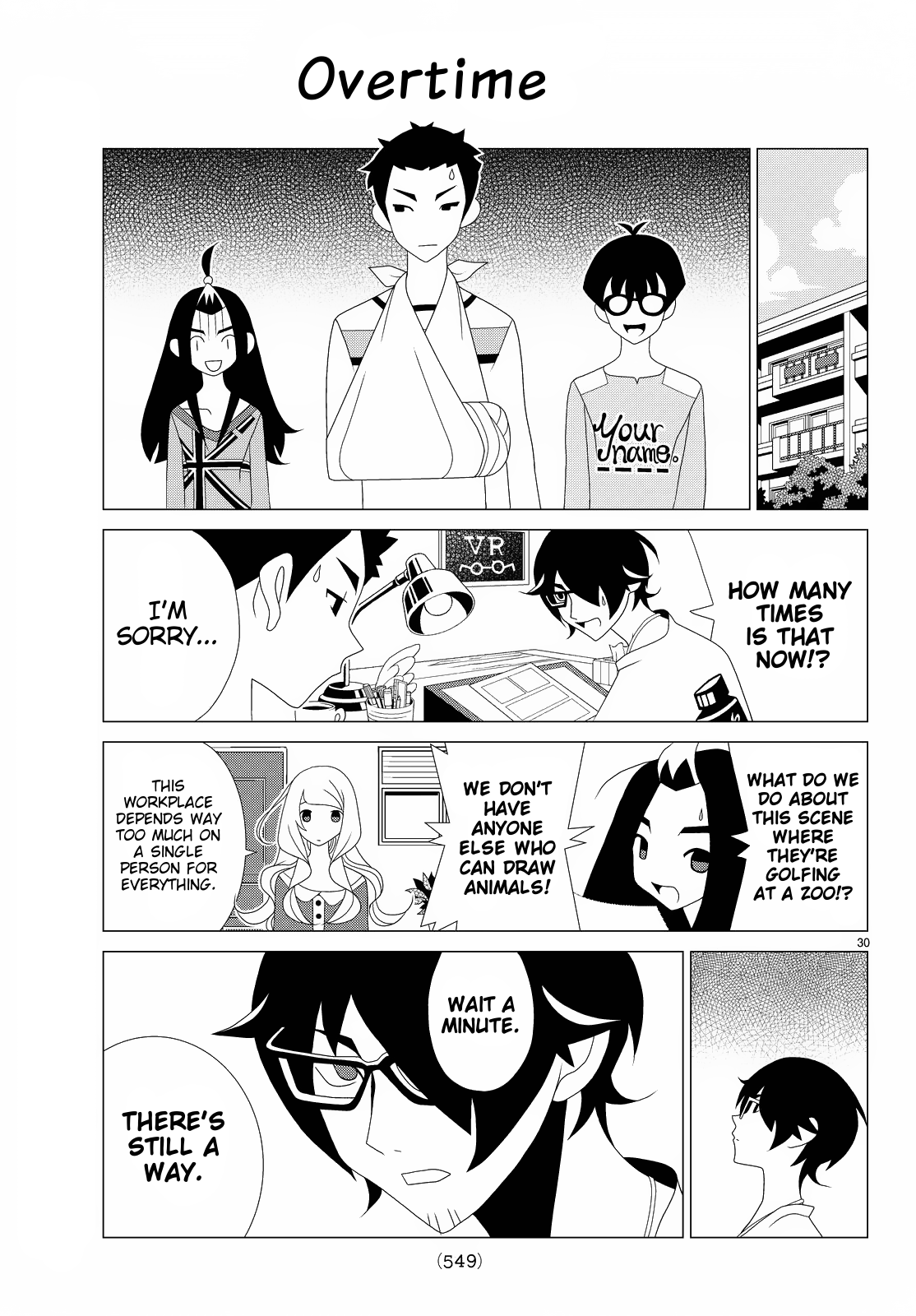 Kakushigoto Chapter 61 page 9 - Chapter 61: Okashi na Hitori