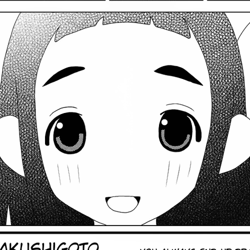 Kakushigoto Chapter 61: Okashi na Hitori cover