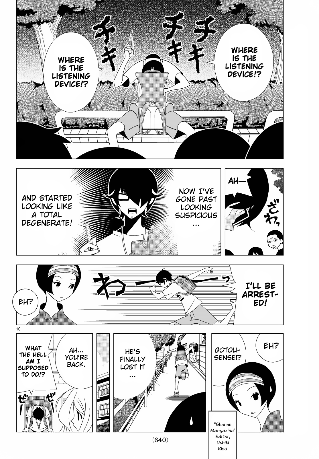 Kakushigoto Chapter 63 page 2 - Chapter 63: Kakushi-sama Wa Touchouki Wo Sagashiteiru