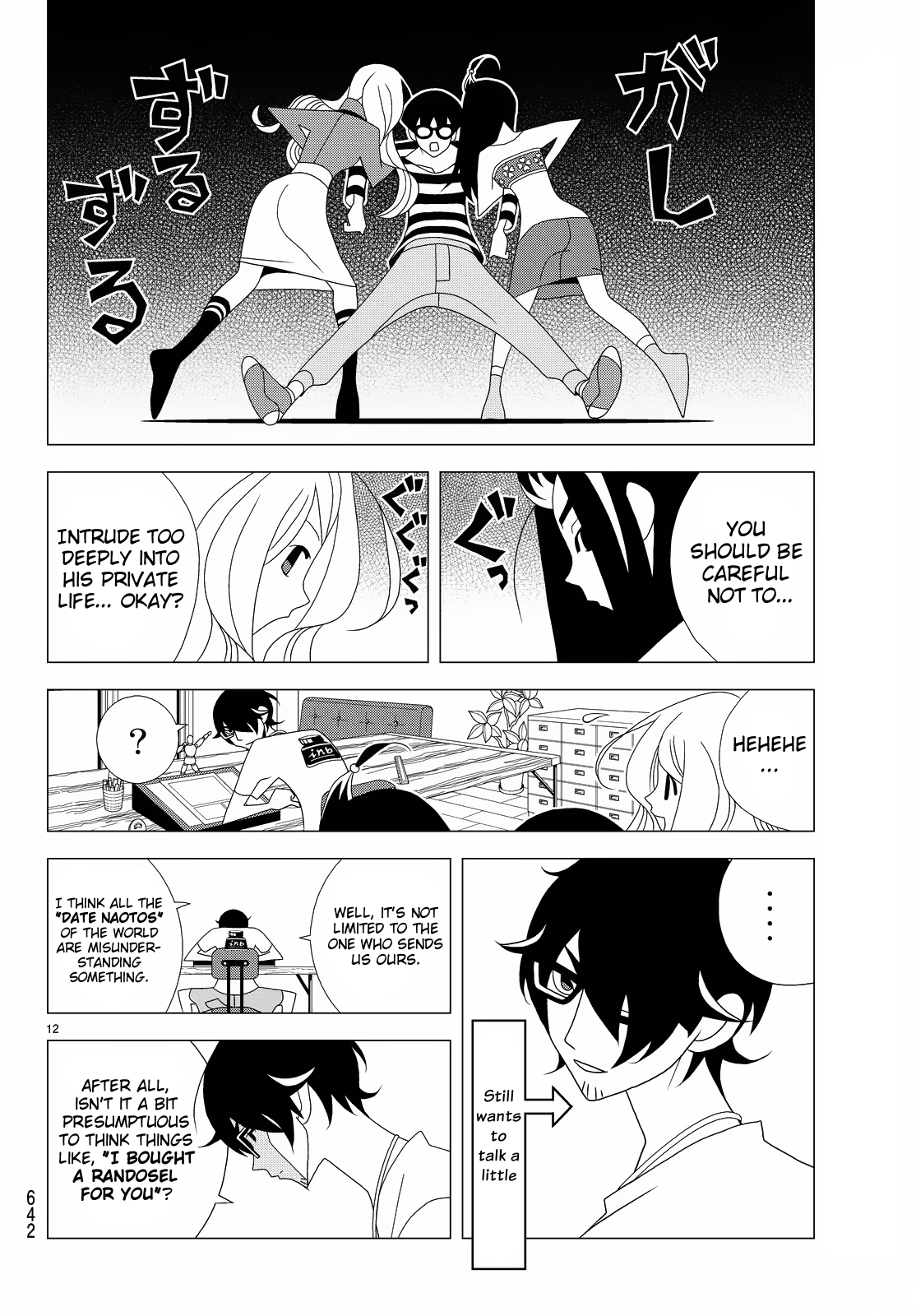 Kakushigoto Chapter 63 page 4 - Chapter 63: Kakushi-sama Wa Touchouki Wo Sagashiteiru