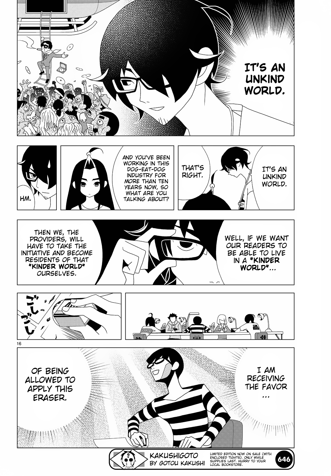 Kakushigoto Chapter 63 page 8 - Chapter 63: Kakushi-sama Wa Touchouki Wo Sagashiteiru