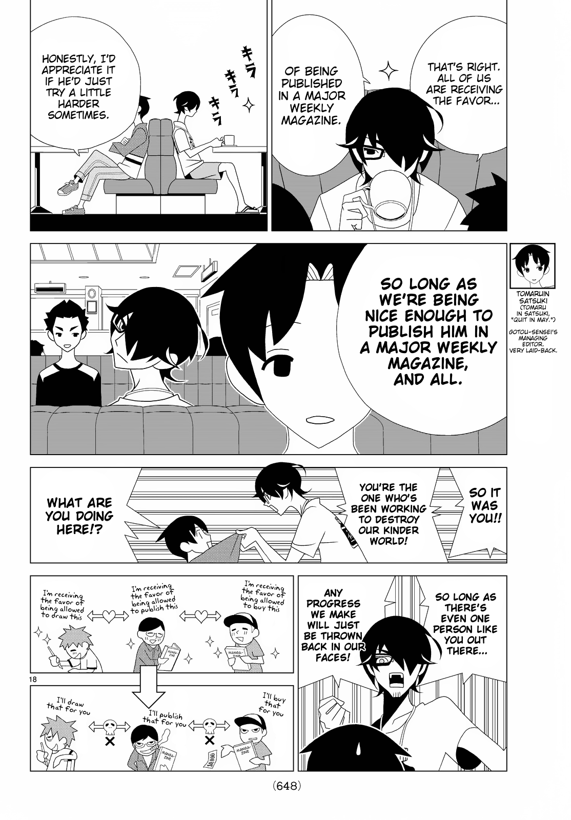 Kakushigoto Chapter 64 page 2 - Chapter 64: Yu*Yu*Akusho