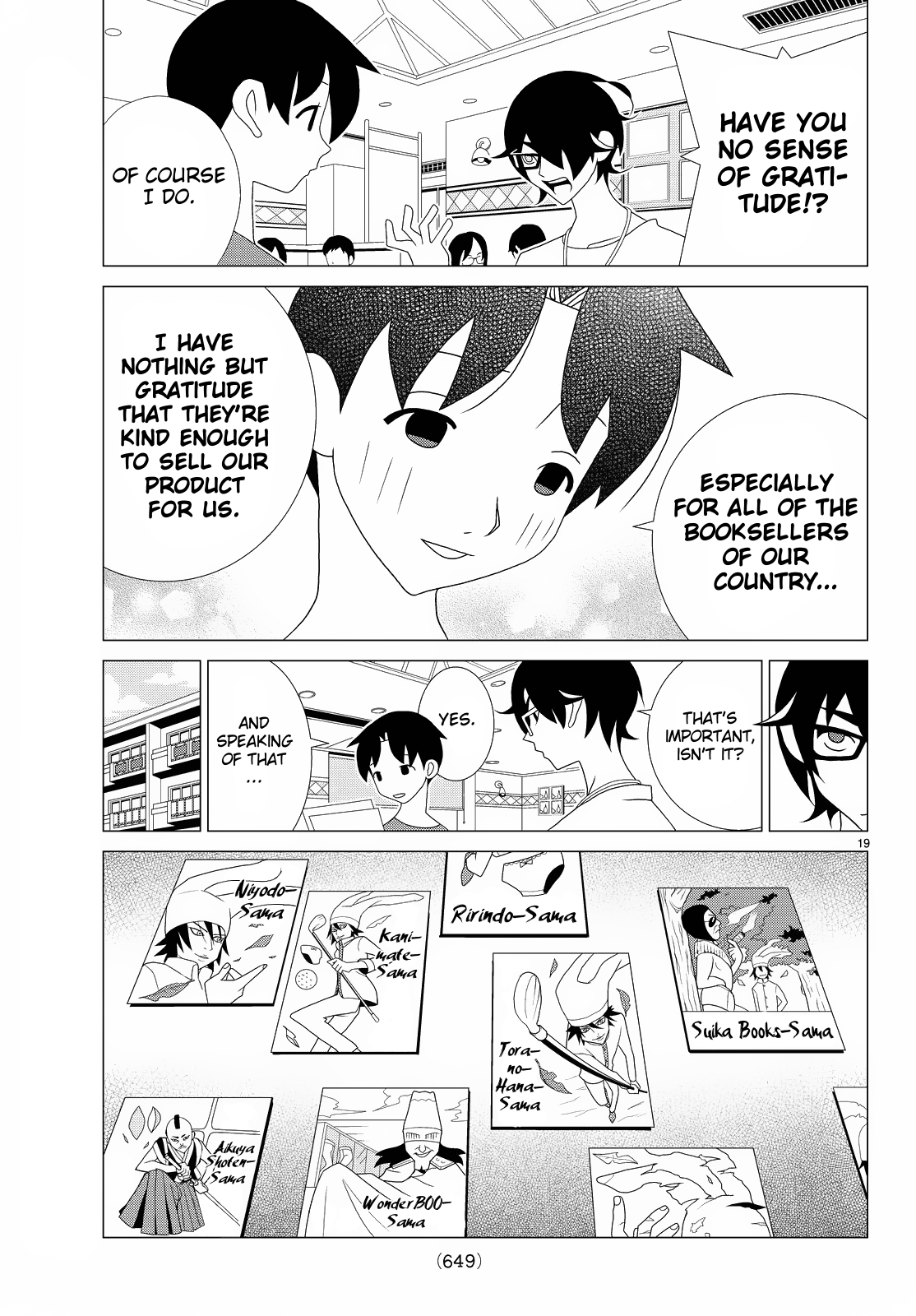 Kakushigoto Chapter 64 page 3 - Chapter 64: Yu*Yu*Akusho