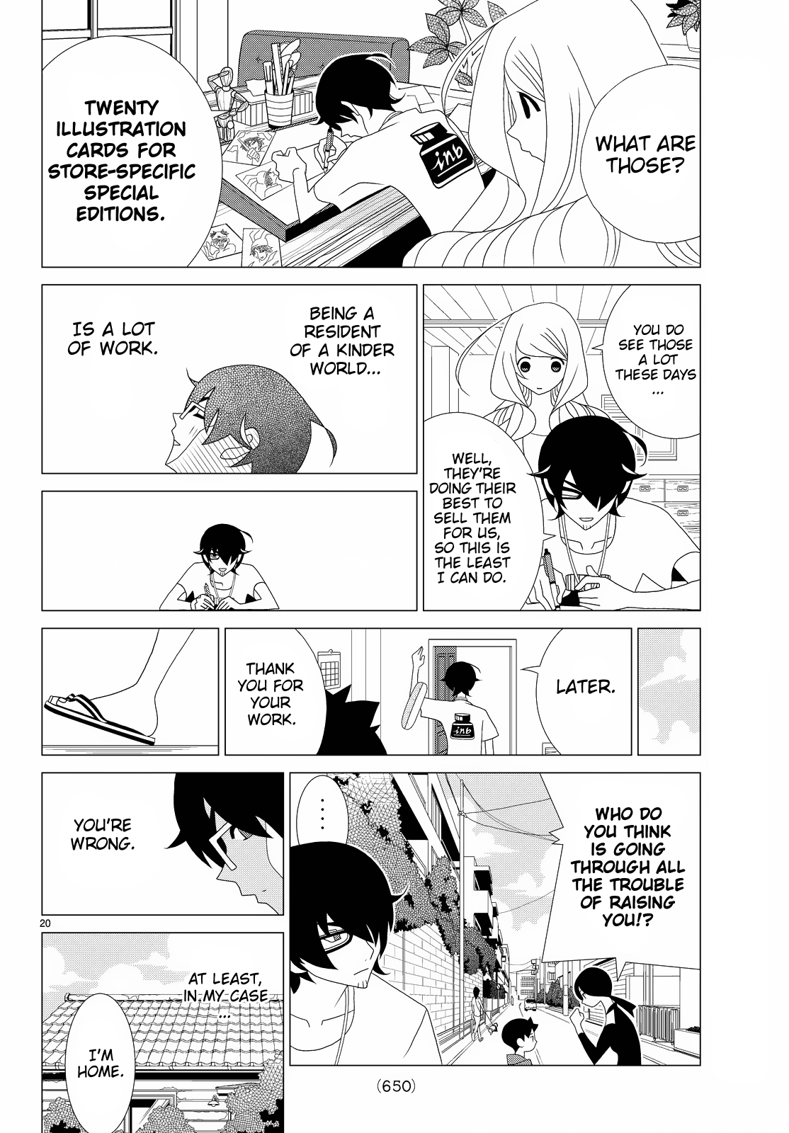 Kakushigoto Chapter 64 page 4 - Chapter 64: Yu*Yu*Akusho