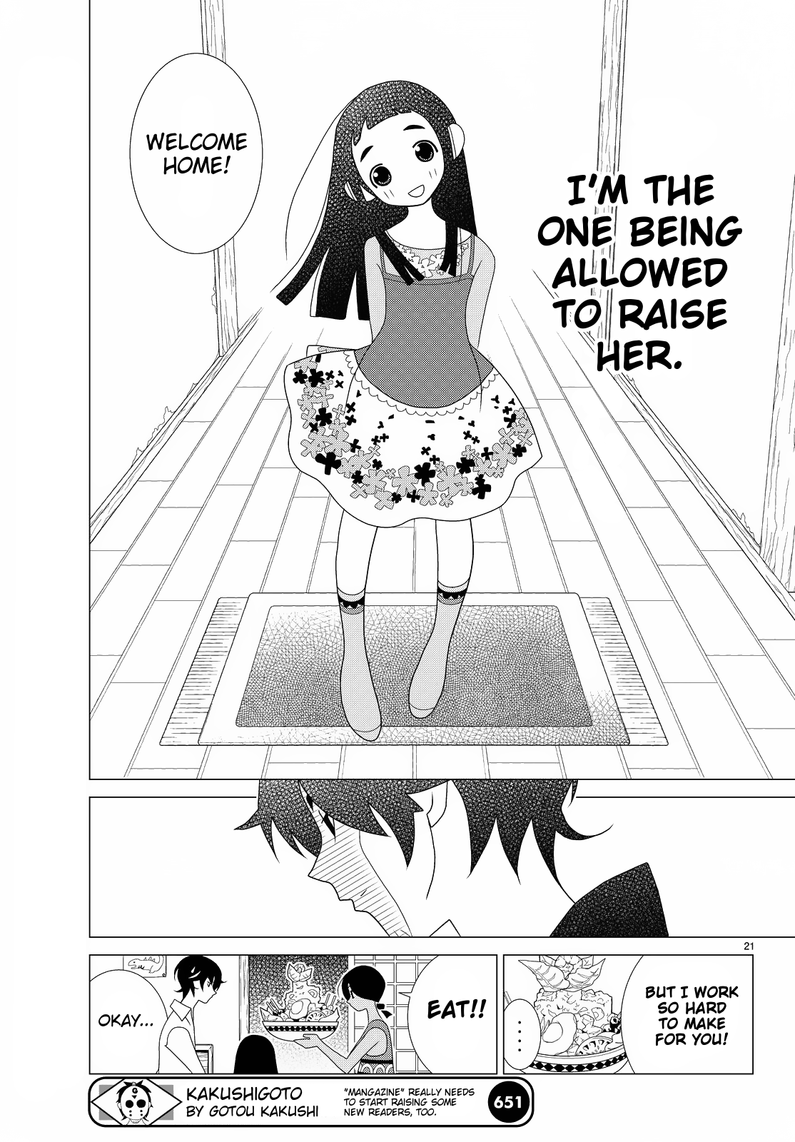 Kakushigoto Chapter 64 page 5 - Chapter 64: Yu*Yu*Akusho