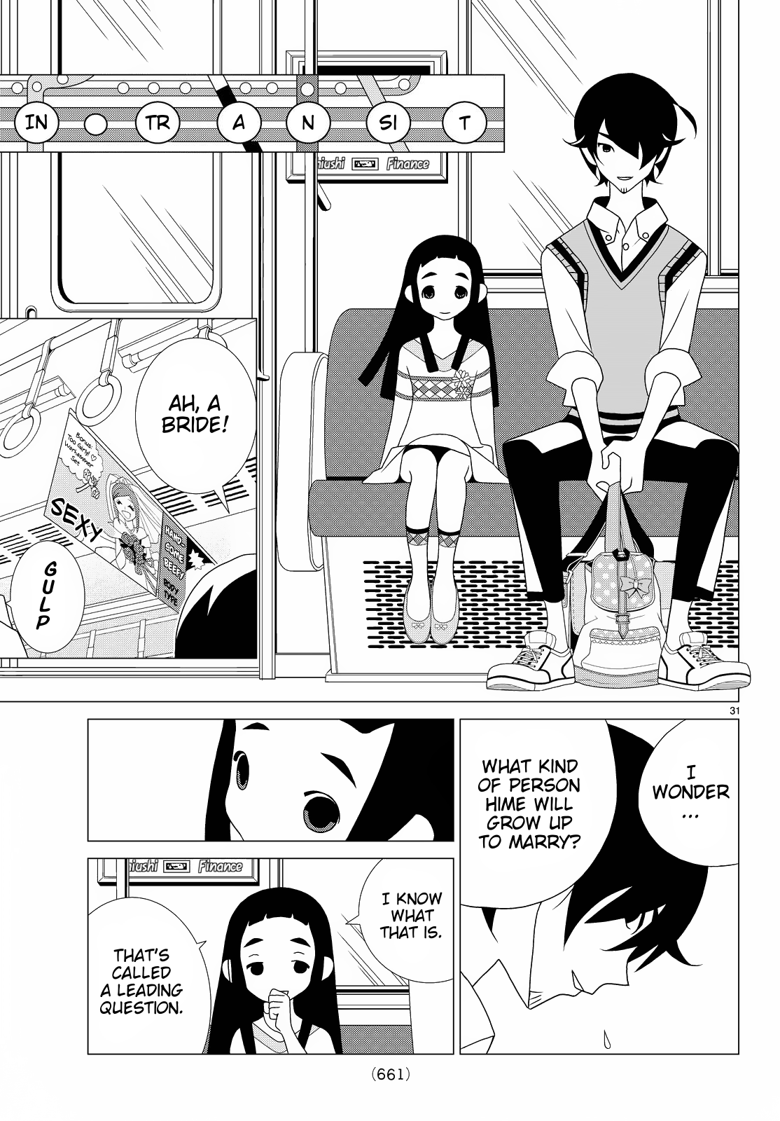 Kakushigoto Chapter 65 page 10 - Chapter 65: Sign Wa Poi!