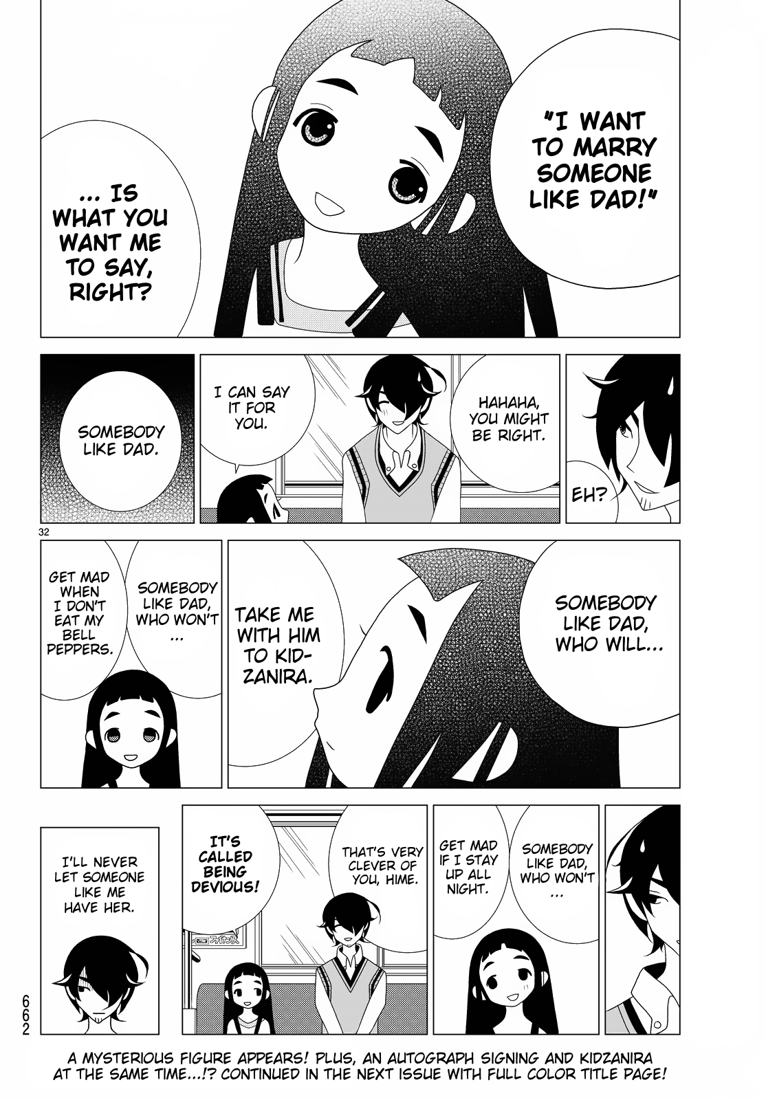 Kakushigoto Chapter 65 page 11 - Chapter 65: Sign Wa Poi!