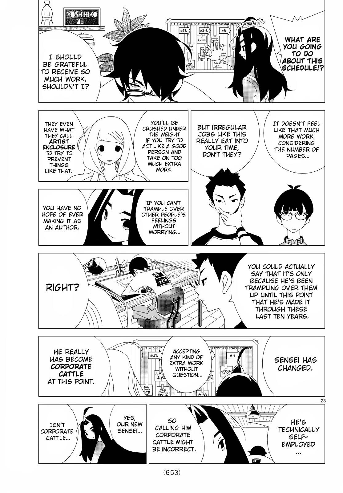 Kakushigoto Chapter 65 page 2 - Chapter 65: Sign Wa Poi!
