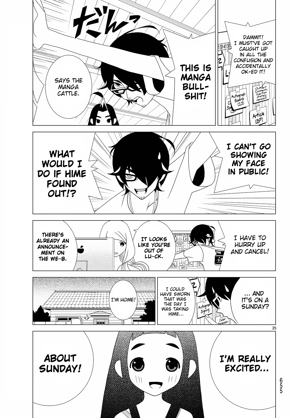 Kakushigoto Chapter 65 page 4 - Chapter 65: Sign Wa Poi!