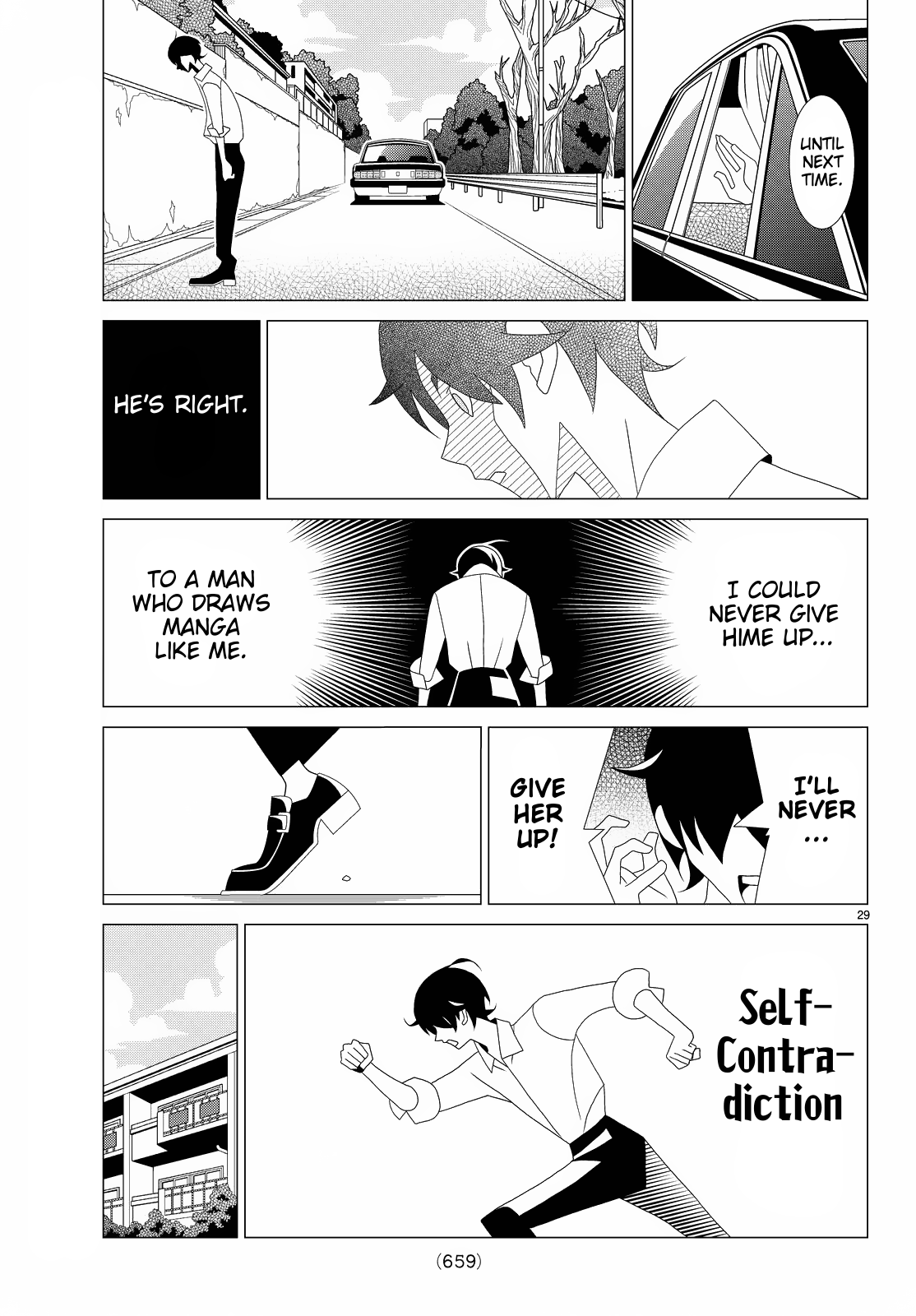 Kakushigoto Chapter 65 page 8 - Chapter 65: Sign Wa Poi!