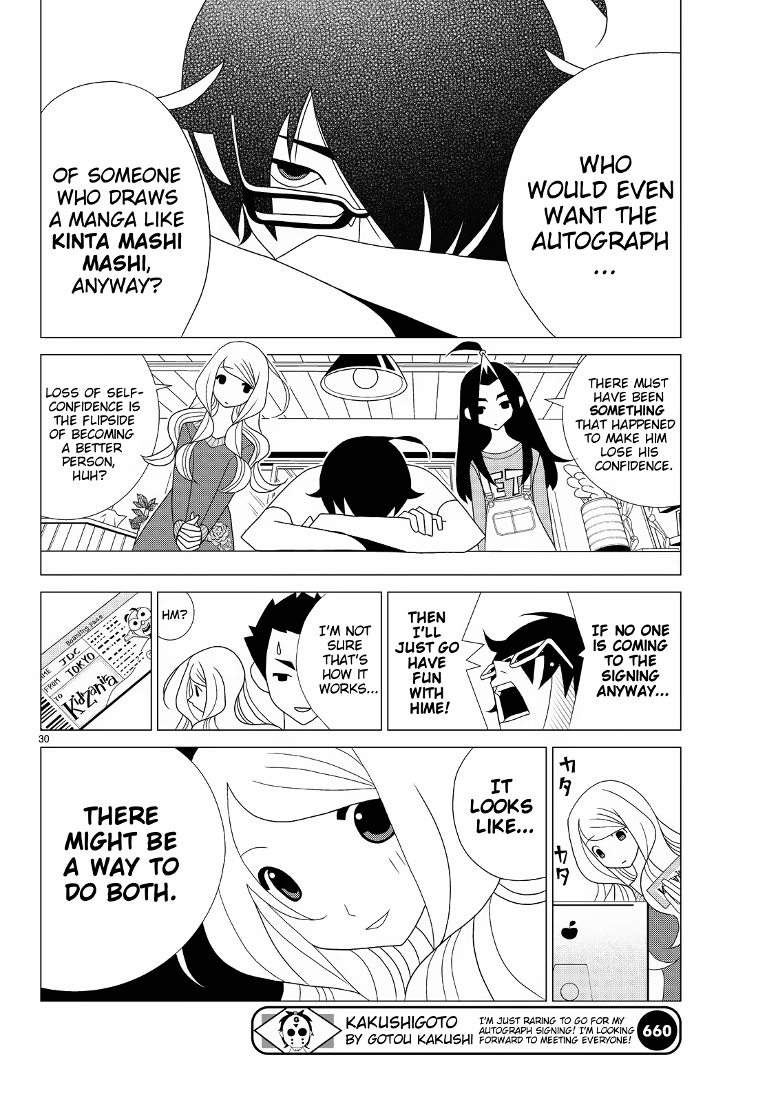 Kakushigoto Chapter 65 page 9 - Chapter 65: Sign Wa Poi!