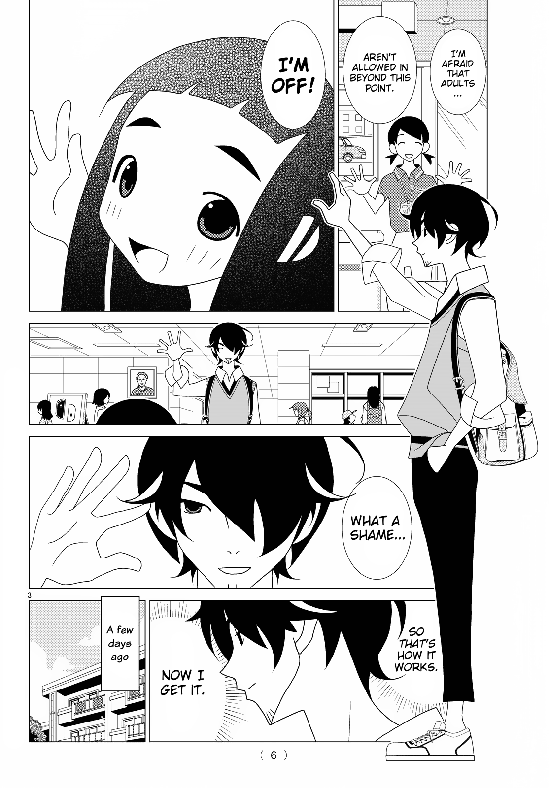 Kakushigoto Chapter 66 page 3 - Chapter 66: Susume!! Tairetsu