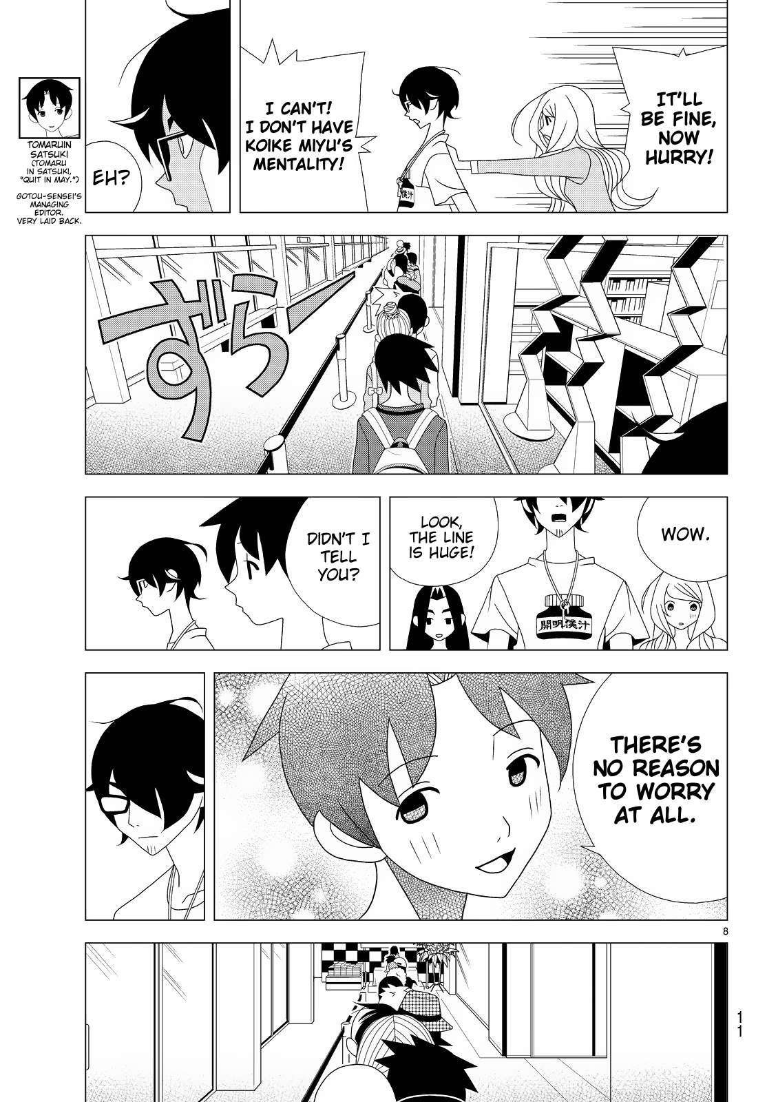Kakushigoto Chapter 66 page 8 - Chapter 66: Susume!! Tairetsu