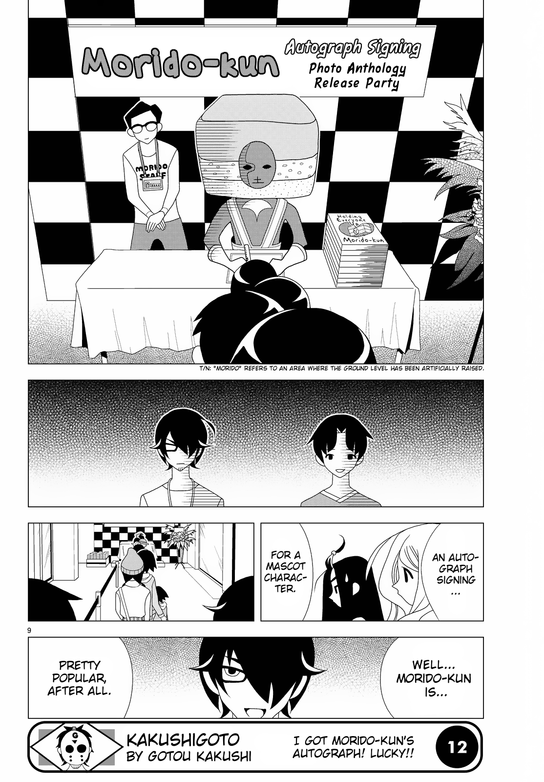 Kakushigoto Chapter 66 page 9 - Chapter 66: Susume!! Tairetsu