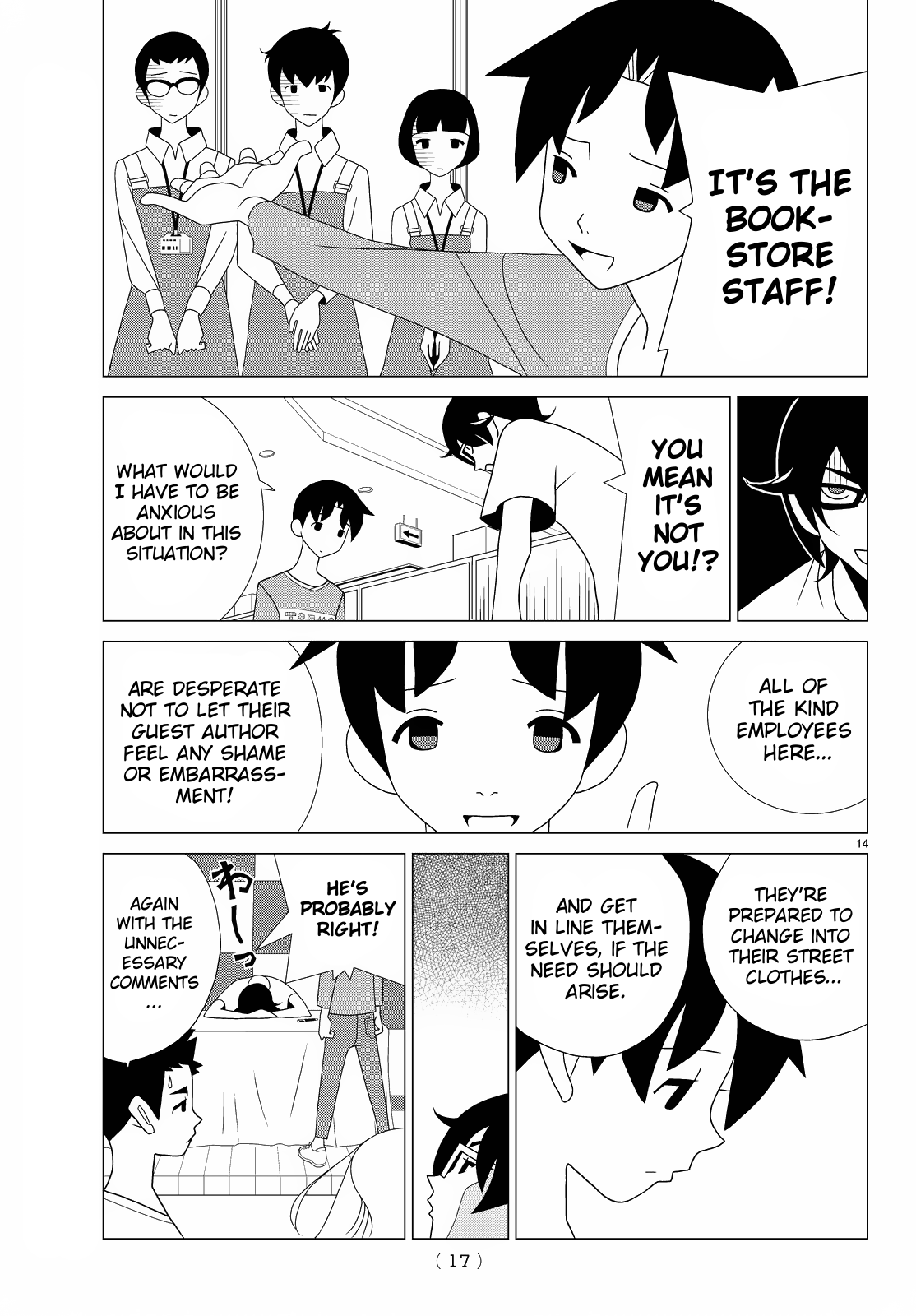 Kakushigoto Chapter 68 page 2 - Chapter 68: Gyakkyou Sign