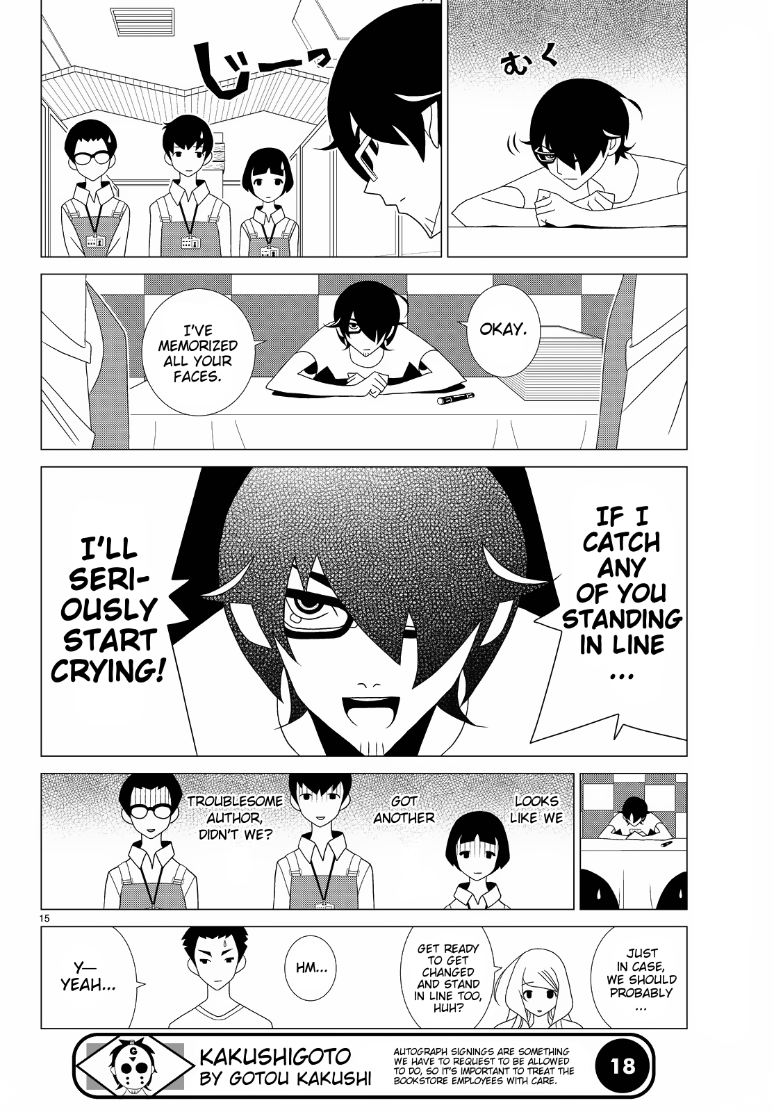 Kakushigoto Chapter 68 page 3 - Chapter 68: Gyakkyou Sign