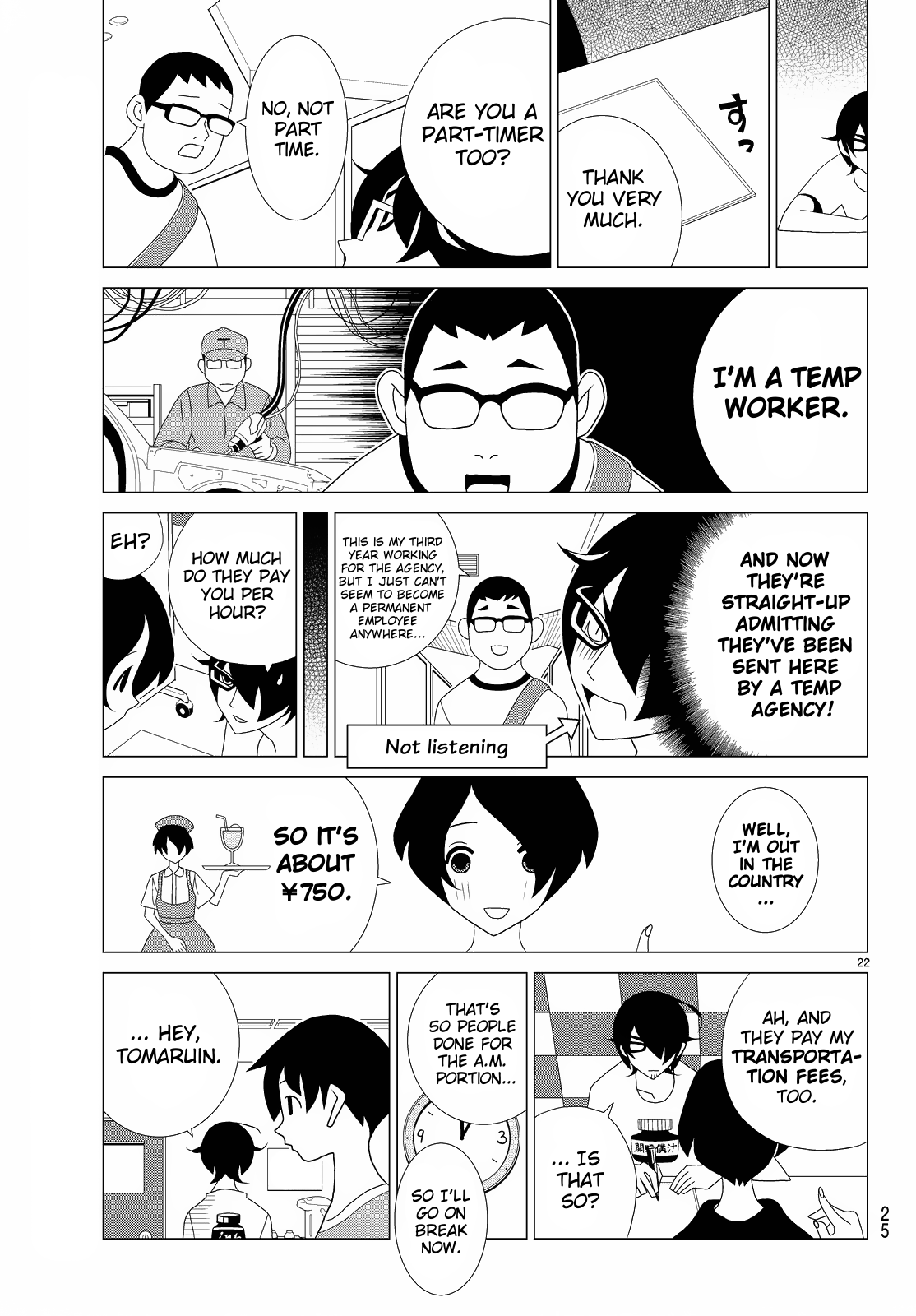 Kakushigoto Chapter 69 page 6 - Chapter 69: Sakura no Ota