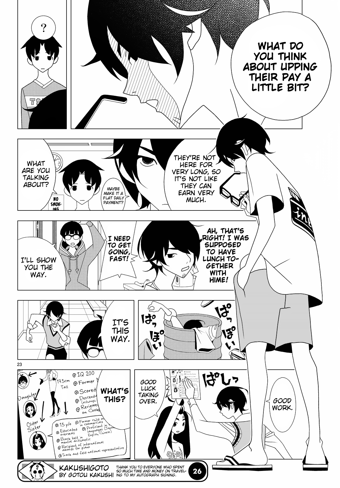 Kakushigoto Chapter 69 page 7 - Chapter 69: Sakura no Ota