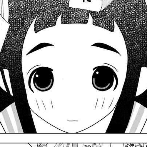 Kakushigoto Chapter 7: Wishes cover