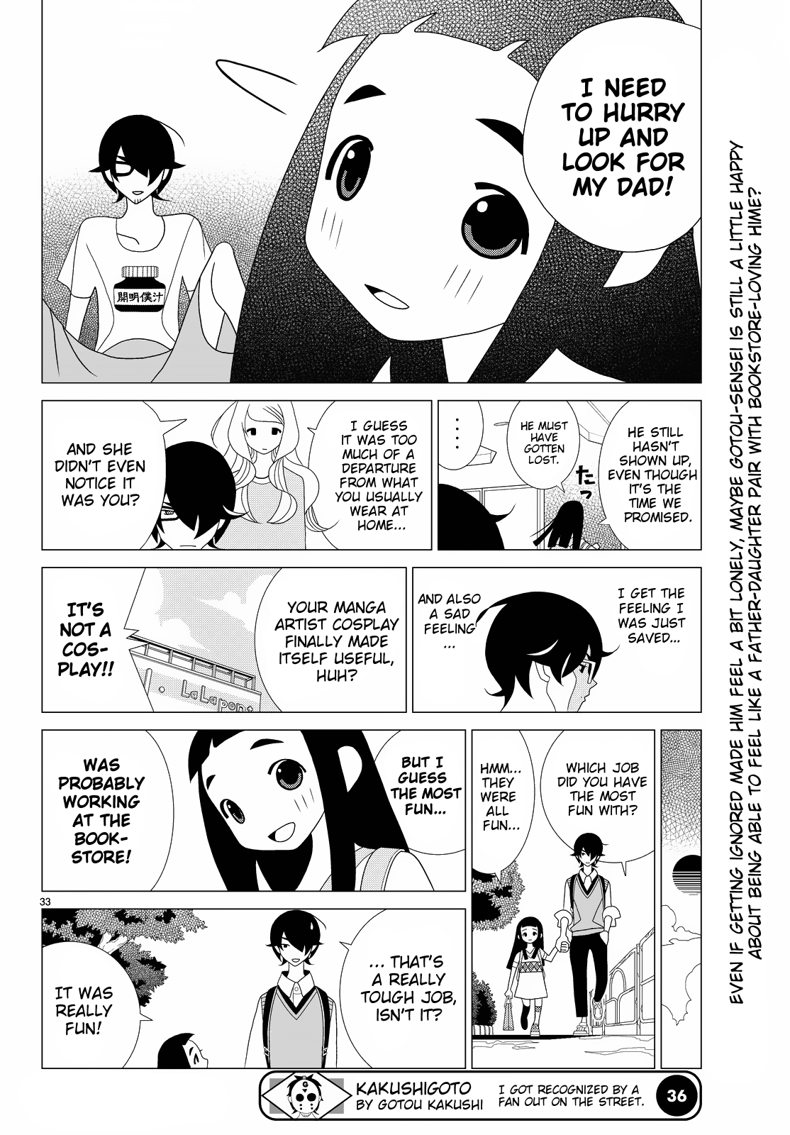 Kakushigoto Chapter 70 page 10 - Chapter 70: Kaijou wa Hidoi Sama!