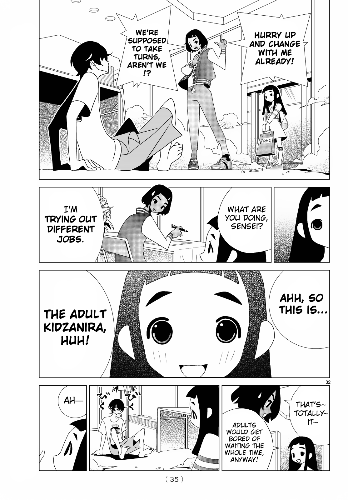 Kakushigoto Chapter 70 page 9 - Chapter 70: Kaijou wa Hidoi Sama!