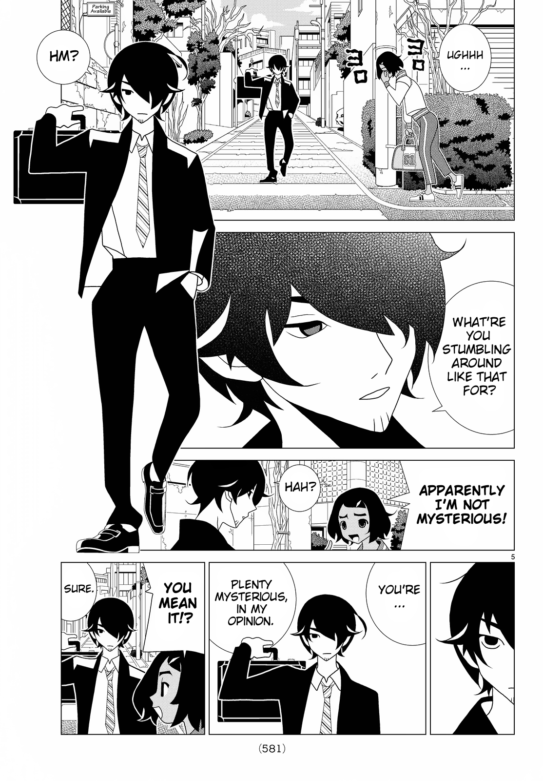 Kakushigoto Chapter 71 page 5 - Chapter 71: Fushigi Yougi