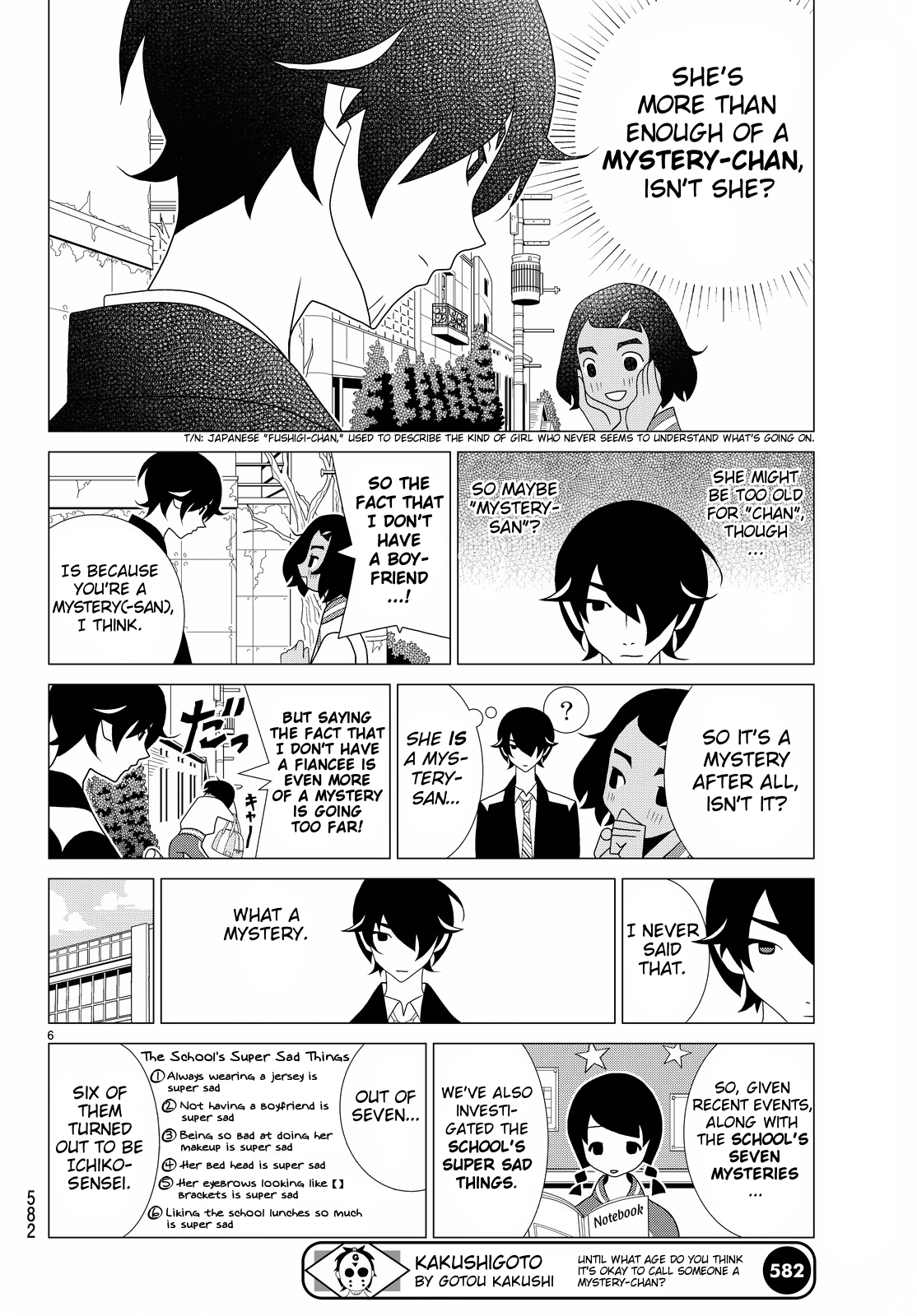 Kakushigoto Chapter 71 page 6 - Chapter 71: Fushigi Yougi