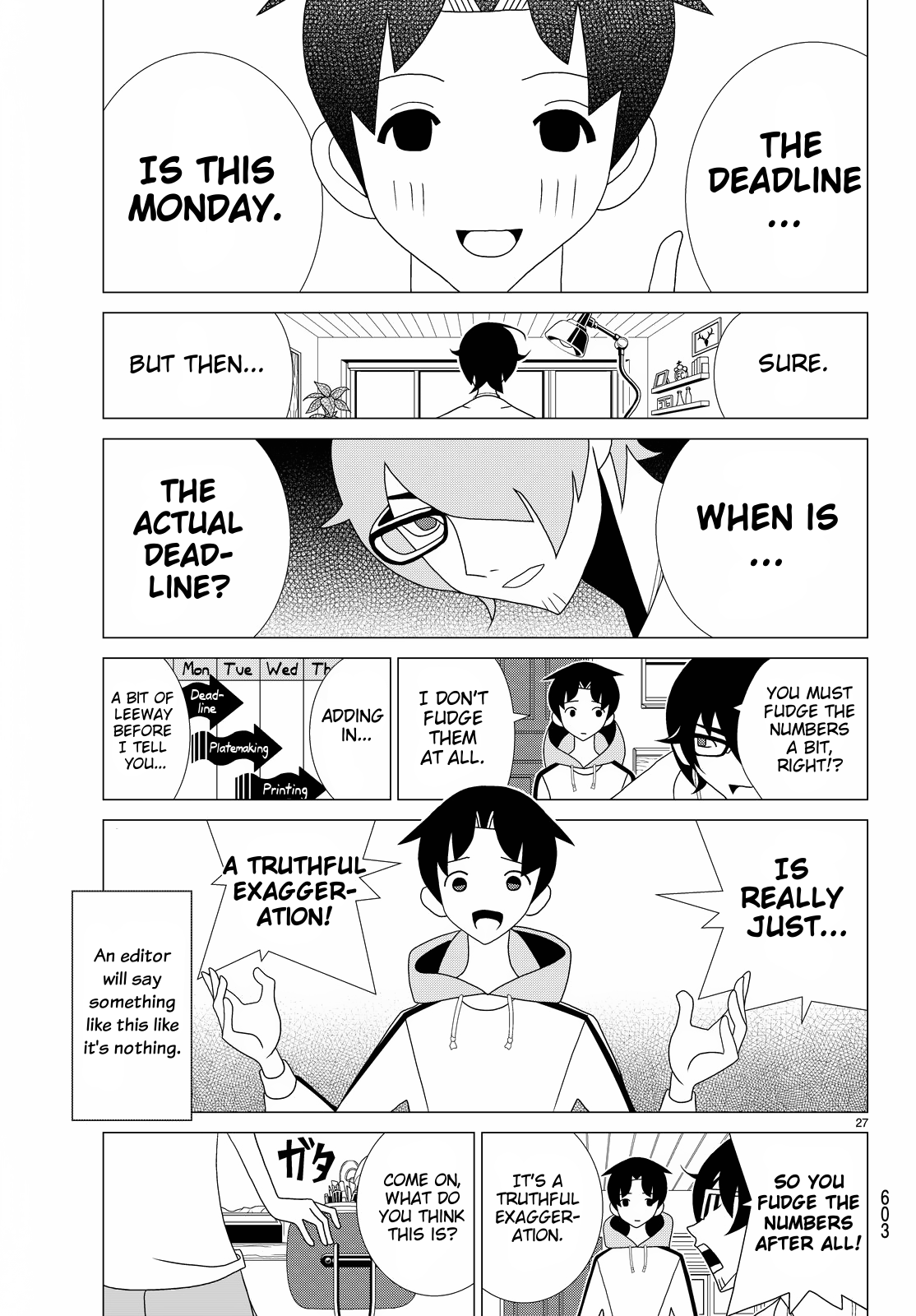 Kakushigoto Chapter 75 page 2 - Chapter 75: Kocchou Shime Kousaku