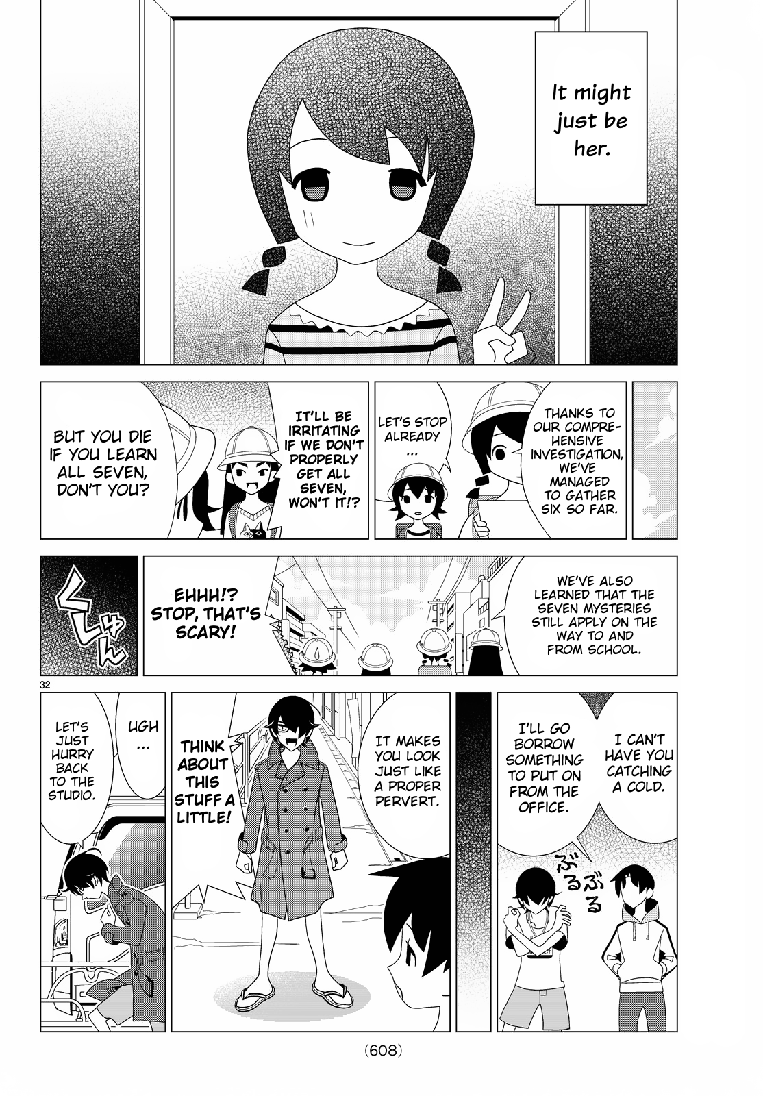 Kakushigoto Chapter 75 page 7 - Chapter 75: Kocchou Shime Kousaku