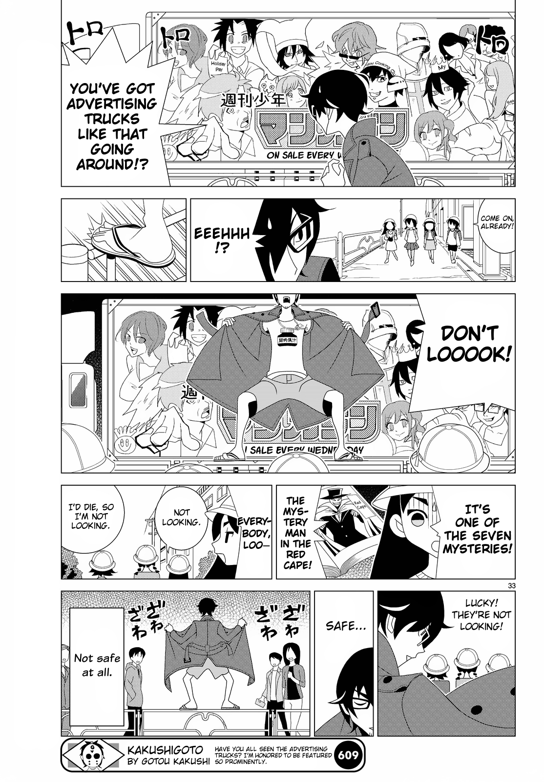 Kakushigoto Chapter 75 page 8 - Chapter 75: Kocchou Shime Kousaku