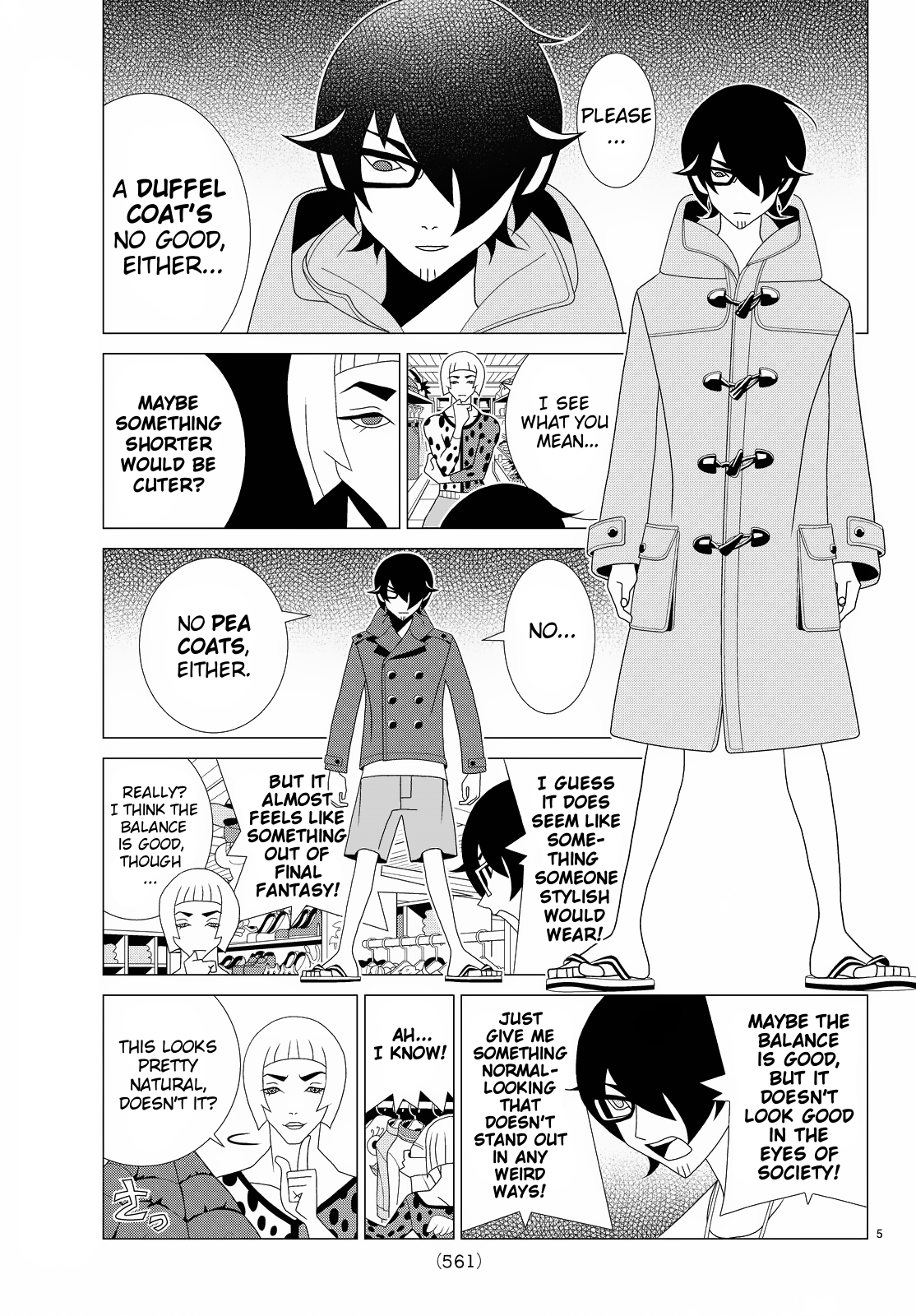 Kakushigoto Chapter 76 page 5 - Chapter 76: Jojo Ni Kimyou Na Boukan