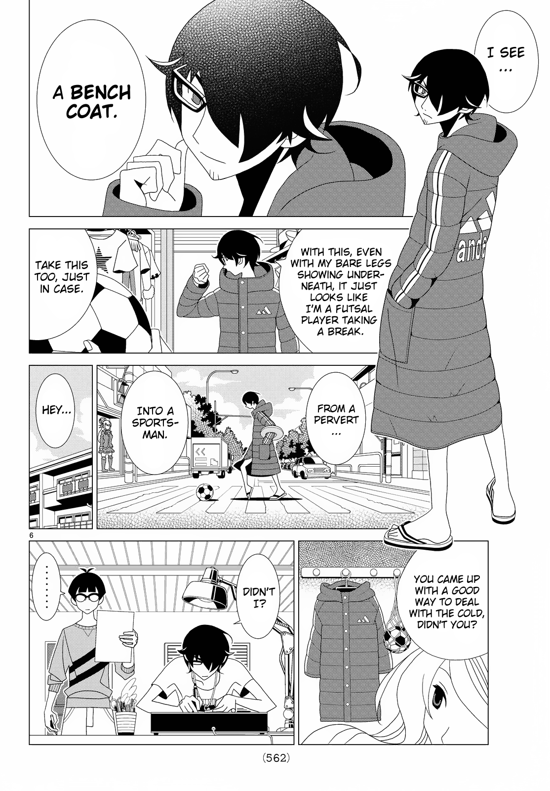 Kakushigoto Chapter 76 page 6 - Chapter 76: Jojo Ni Kimyou Na Boukan
