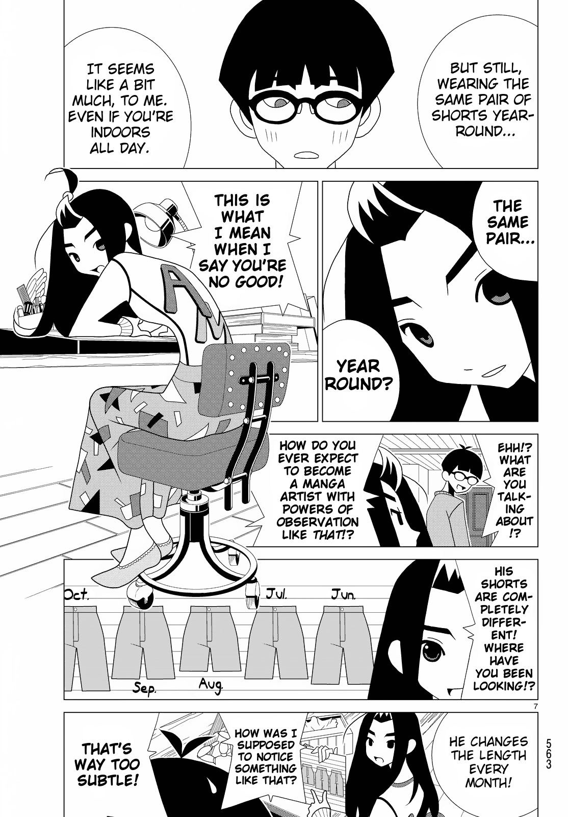 Kakushigoto Chapter 76 page 7 - Chapter 76: Jojo Ni Kimyou Na Boukan