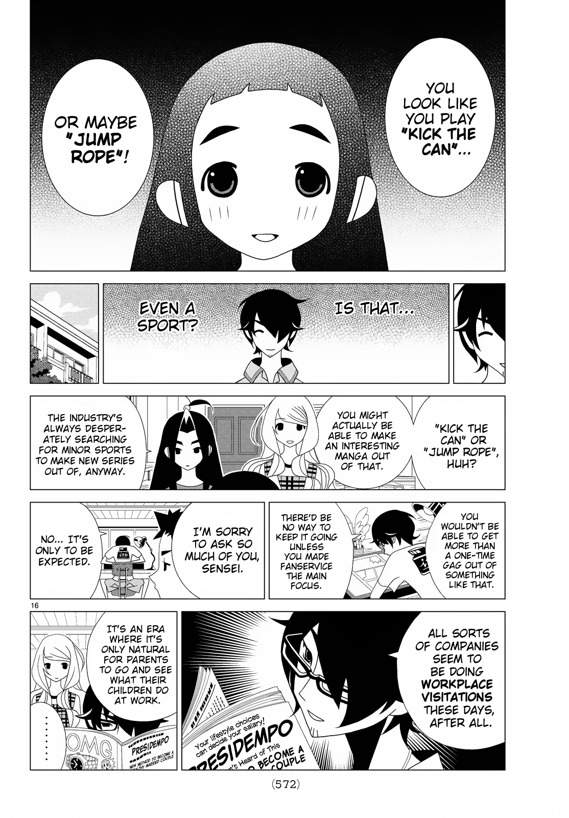 Kakushigoto Chapter 78 page 2 - Chapter 78: Kinchoutan