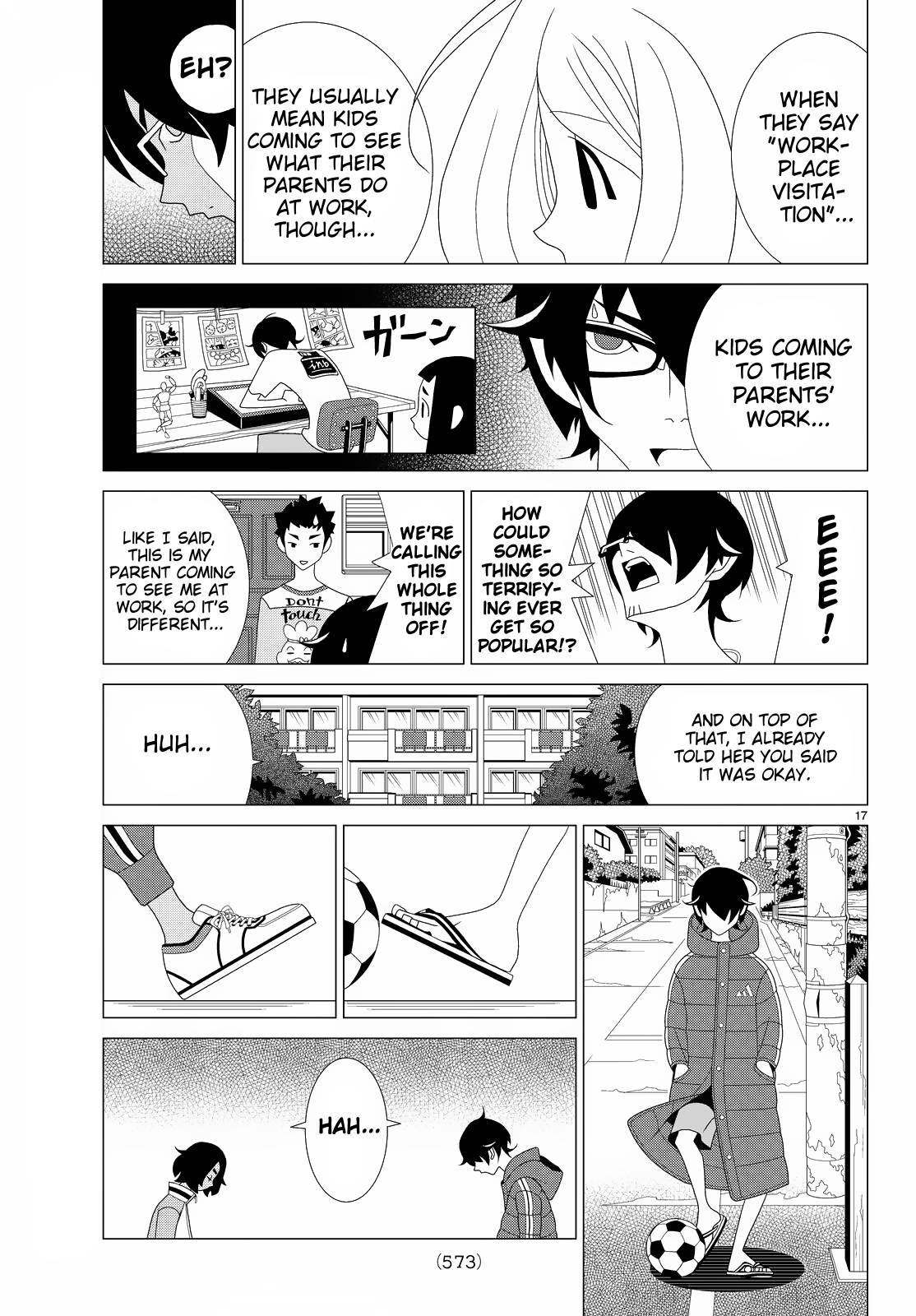 Kakushigoto Chapter 78 page 3 - Chapter 78: Kinchoutan