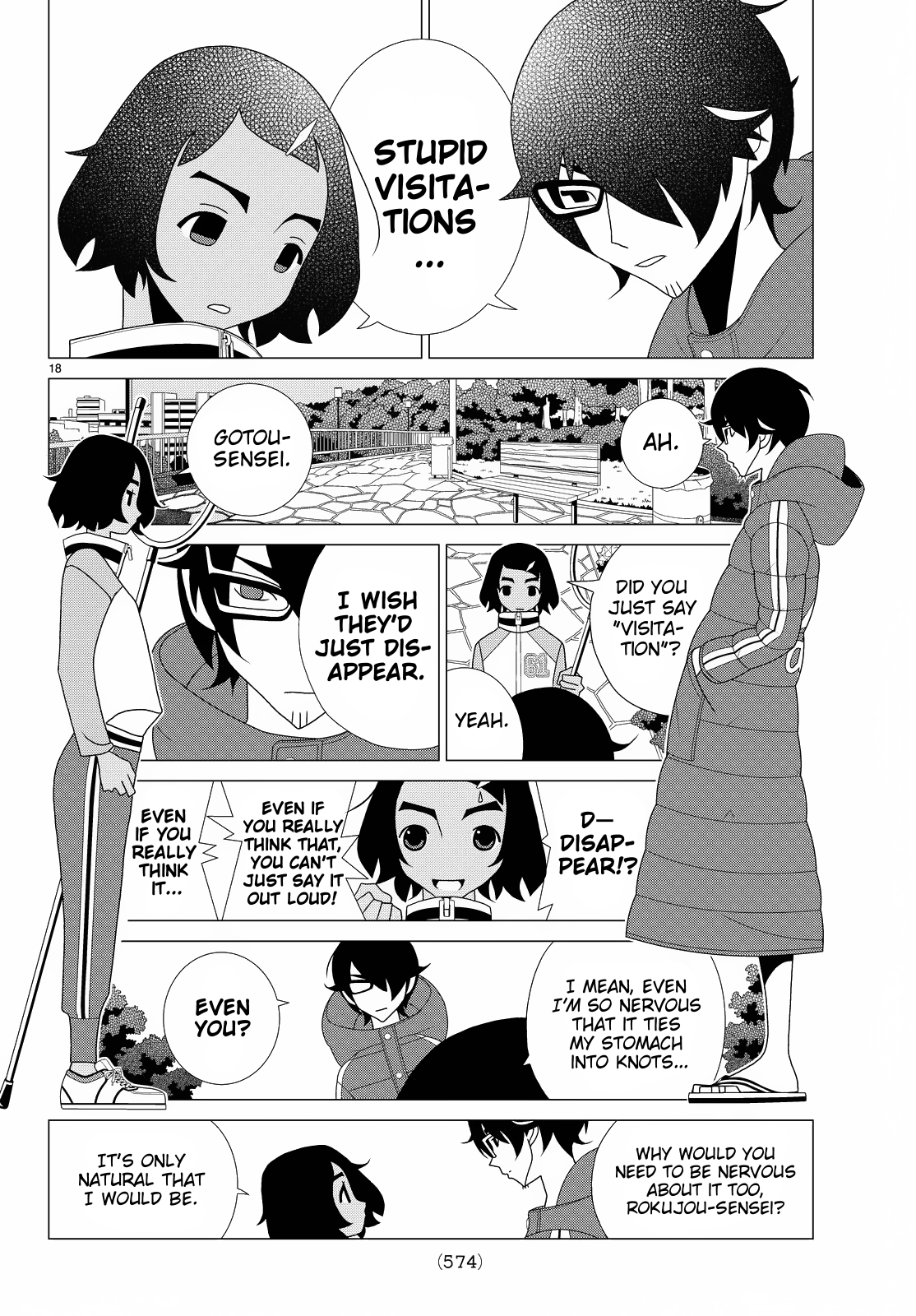 Kakushigoto Chapter 78 page 4 - Chapter 78: Kinchoutan